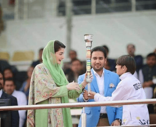 Khelta Punjab Games