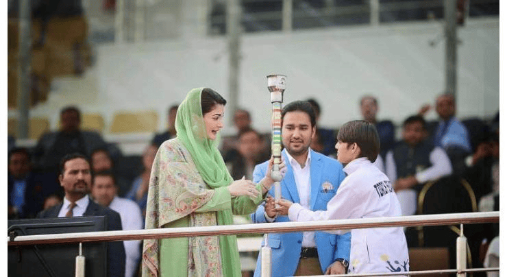 Khelta Punjab Games